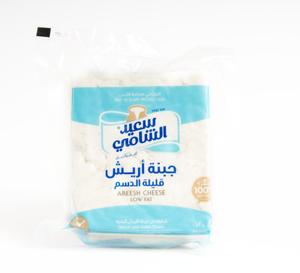 Areesh Cheese low fat (250g)